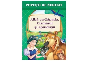 Alba-ca-Zapada, Cizmarul si spiridusii