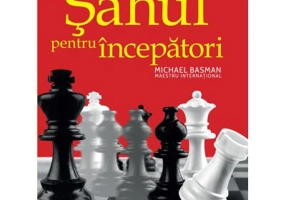 Sahul pentru incepatori