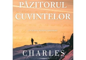 Pazitorul cuvintelor (Un roman Murphy Shepherd. Cartea 2) - Charles Martin