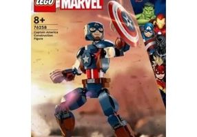LEGO Marvel Super Heroes. Figurina de constructie Captain America 76258, 310 piese
