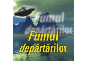 Fumul departarilor