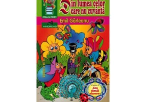 Din lumea celor care nu cuvanta. Cea dintai durere