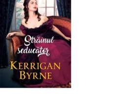 Strainul seducator - Kerrigan Byrne