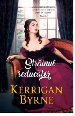 Strainul seducator - Kerrigan Byrne