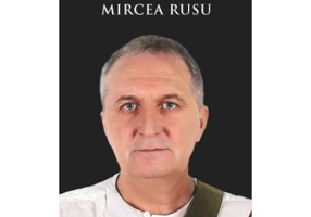 Lumea din mine. Poezii