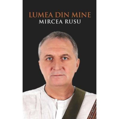 Lumea din mine. Poezii