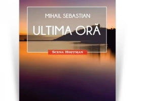 Ultima ora. Colectia Scena Hoffman