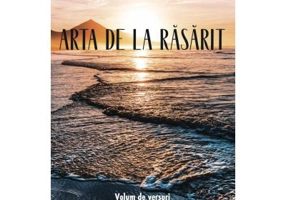 Arta de la rasarit (Volum de versuri)