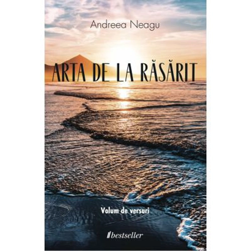 Arta de la rasarit (Volum de versuri)