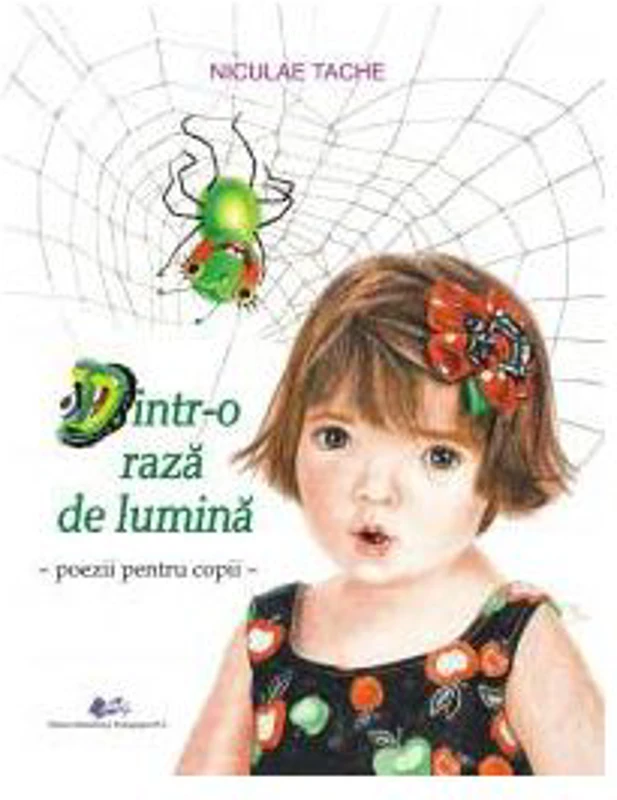 Dintr-o raza de lumina