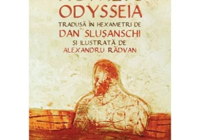 Odysseia