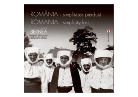 Romania, simplitatea pierduta