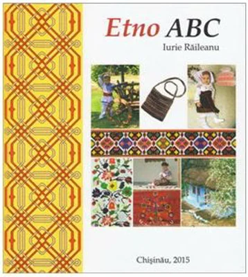 Etno ABC - Iurie Raileanu