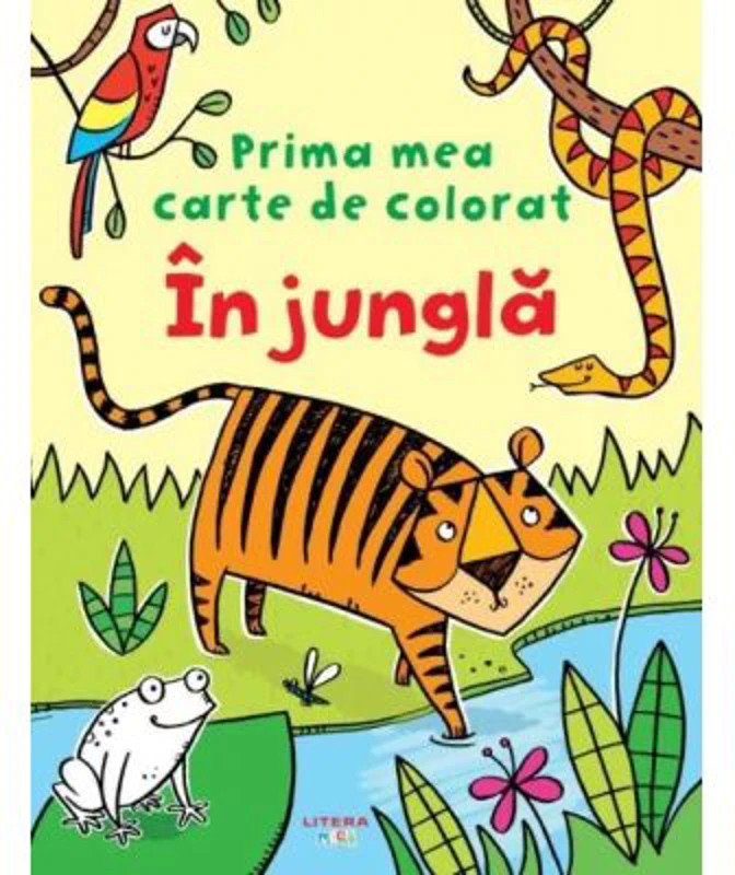 Prima mea carte de colorat. In jungla