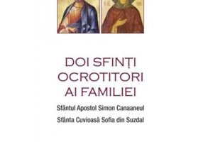 Doi sfinti ocrotitori ai familiei, Sfantul Simon Canaaneul, Sfanta Sofia din Suzdal