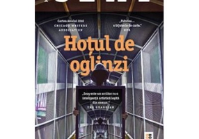 Hotul de oglinzi