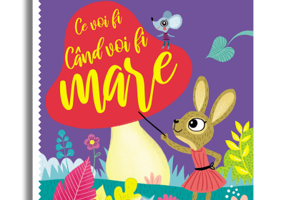 Ce voi fi cand voi fi mare - Caroline & Virginie, Lucile Ahrweiller