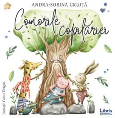 Comorile copilariei