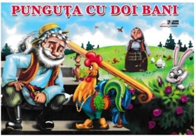 Punguta cu doi bani﻿