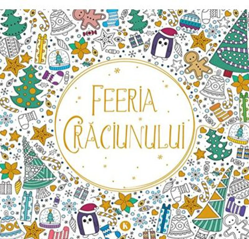 Feeria Craciunului