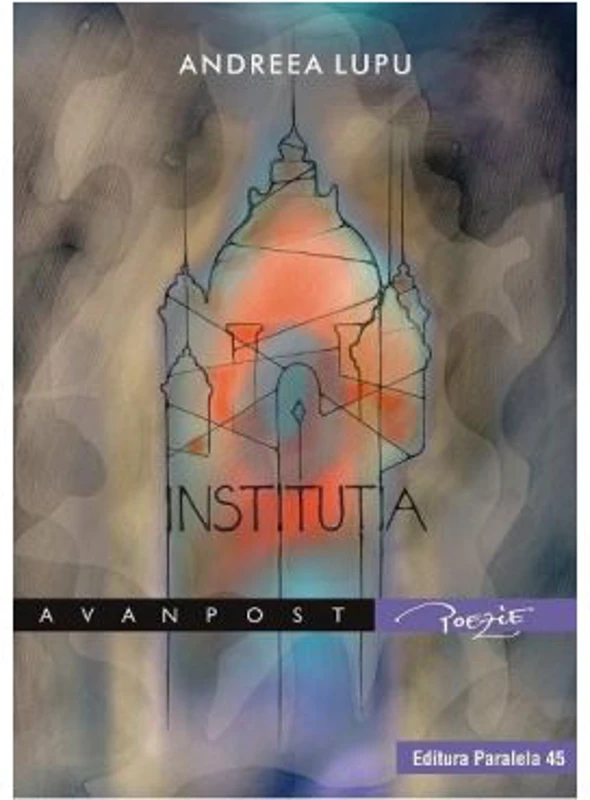 Institutia - Andreea Lupu