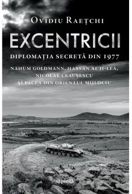 Excentricii