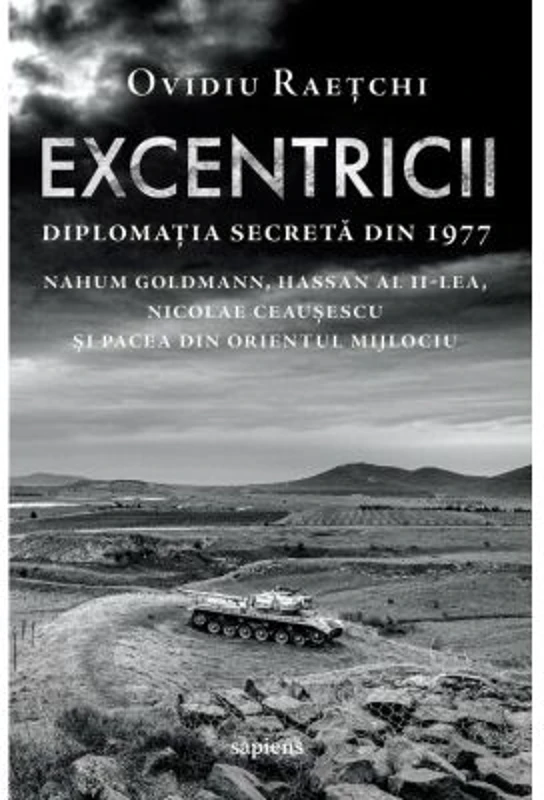 Excentricii
