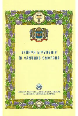 Sfanta Liturghie. Cantarea omofona, pe notatie liniara