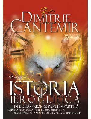Istoria ieroglifica - Dimitrie Cantemir