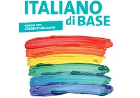 Italiano di base A2+/B1 (libro + audio online)