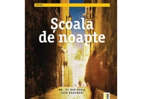 Scoala de noapte