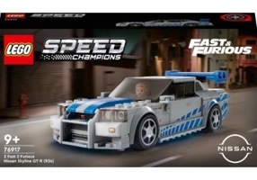 LEGO Speed Champions. Nissan Skyline GT-R (R34) 2 Fast 2 Furious 76917, 319 piese