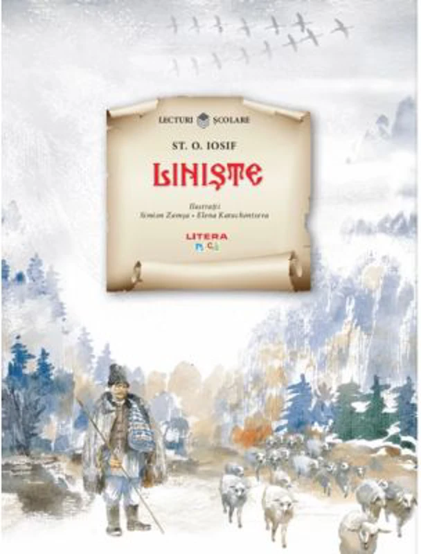 Liniste - Stefan Octavian Iosif