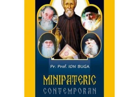 Minipateric contemporan - Pr. Prof. Ion Buga