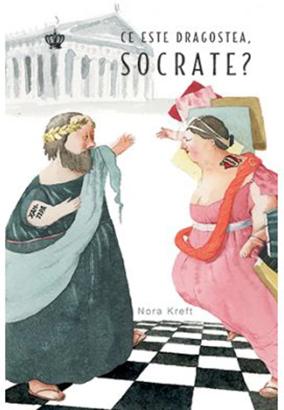 Ce este dragostea, Socrate?