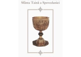 Leacul uitat. Sfanta taina a spovedaniei. Editia a II-a - arhim. Serafim Alexiev