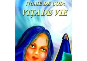 Nume de cod: Vita de vie vol. 1 Geneza