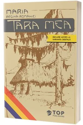 Tara Mea