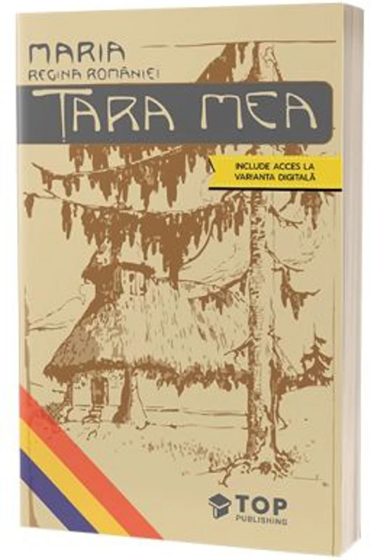 Tara Mea
