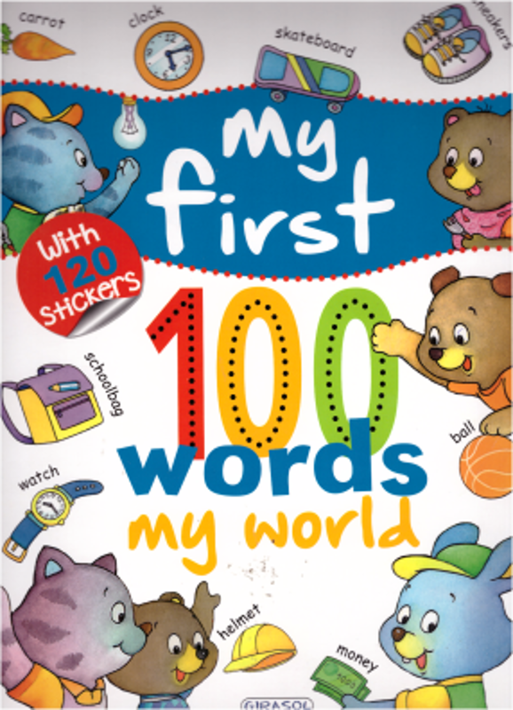 My First 100 Words. My World