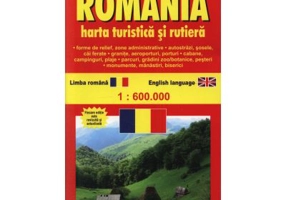 Romania. Harta turistica si rutiera (Huber Kartographie)