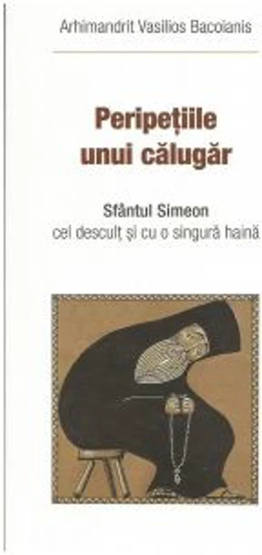 Peripetiile unui calugar. Sfantul Simeon cel descult si cu o singura haina