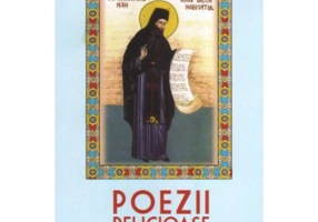 Poezii religioase - Sf. Ioan Iacob Hozevitul