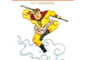 Calatorie spre soare-apune. Wu Cheng'en