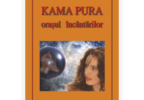Kama Pura. Orasul incantarilor - Aimen Klimmeron