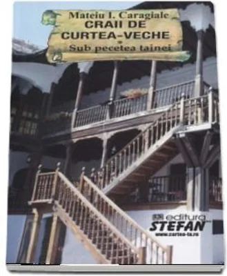 Craii de curtea-veche - Mateiu I. Caragiale