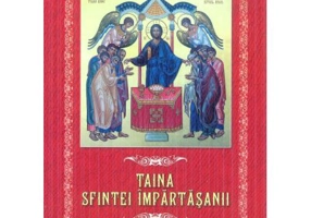 Taina sfintei impartasanii