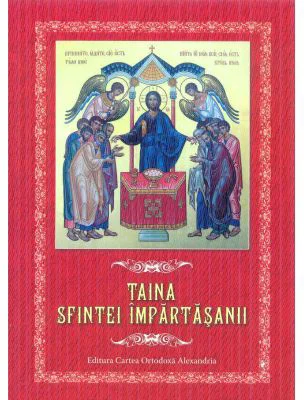 Taina sfintei impartasanii