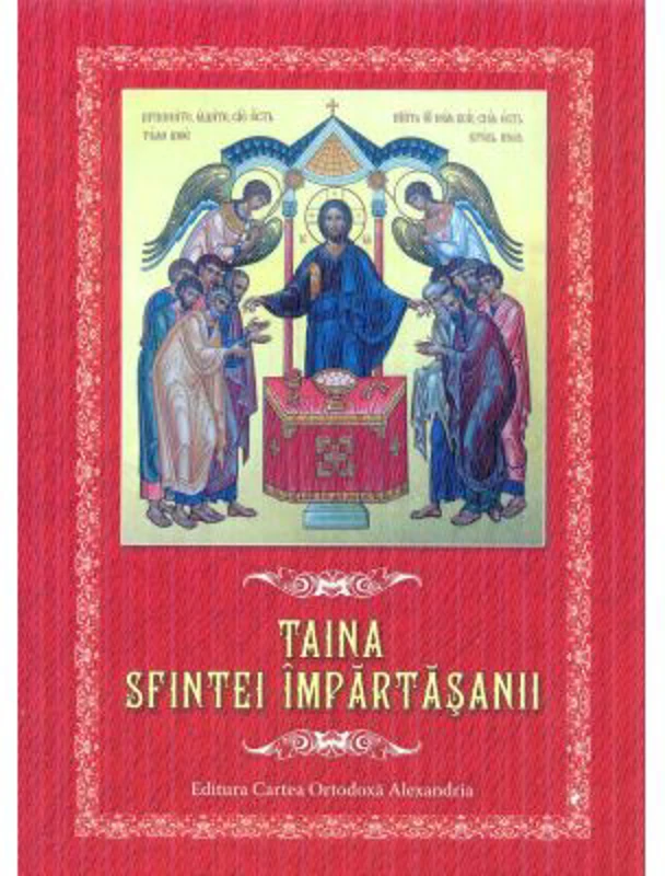 Taina sfintei impartasanii