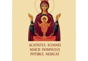 Acatistul Icoanei Maicii Domnului Potirul Nesecat (format mic)